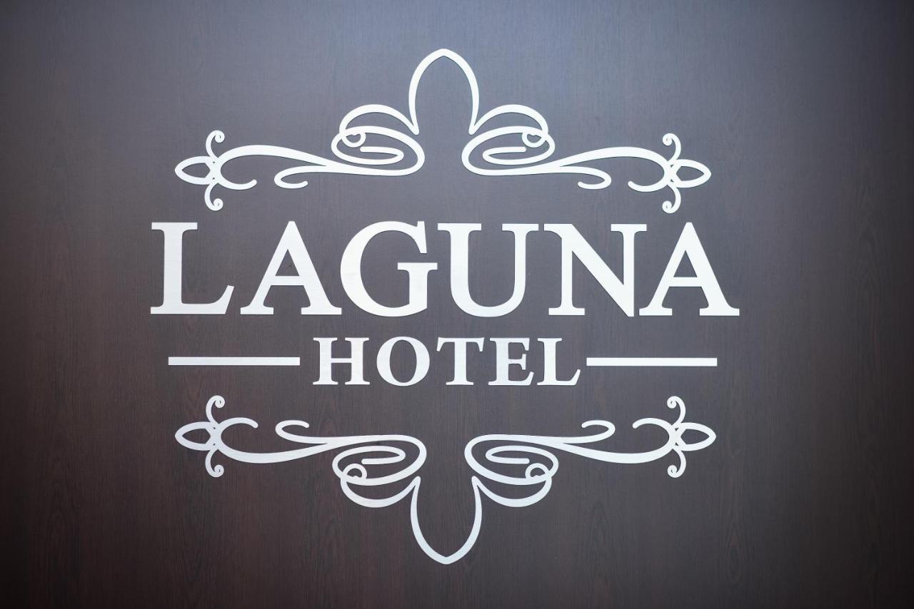 Laguna Hotel Ванадзор Экстерьер фото